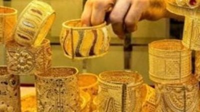 تقرير مجلس الذهب العالمي: مشتريات البنوك المركزية في 2025 تمنح الذهب دعماً تاريخياً