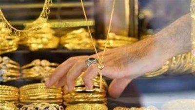 شعبة المجوهرات تكشف أسباب القفزة التاريخية في أسعار الذهب | فيديو 
