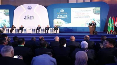 مركز لوجيستي عالمي.. 