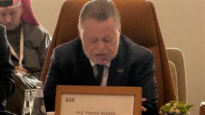 محافظ البنك المركزي المصري يستعرض نجاحات الإصلاح الاقتصادي في مؤتمر العُلا بالسعودية