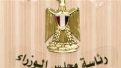 مفاجآت في قائمة الوزراء الجدد.. ملامح التعديل الوزاري المرتقب لضخ دماء جديدة في الحكومة