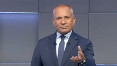 خبير لوائح يكشف سيناريوهات حسم الدوري حال تساوي النقاط بين الأهلي والزمالك وبيراميدز (فيديو)