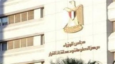 مواجهة التزييف.. 
