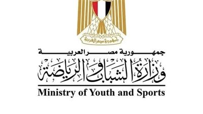 وزارة الشباب والرياضة تدشن مبادرة «لمّة شبابنا في رمضان» لتعزيز الأنشطة المجتمعية داخل مراكز الشباب