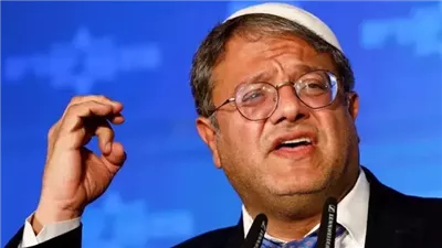 تسليح المستوطنين.. وزير أمن الاحتلال يوسع نطاق منح رخص السلاح في 