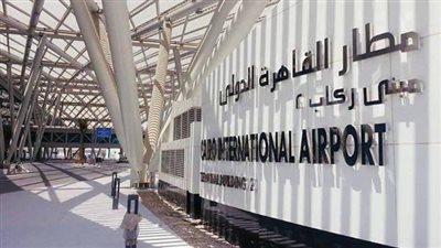 ارقام قياسية جديدة بمطار القاهرة..استمرار الارتفاع الكبير في معدلات التشغيل اليومية