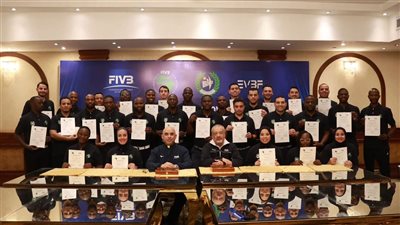 اختتام دورة ترشيح الحكم الدولي للكرة الطائرة بالقاهرة بمشاركة 30 حكمًا من 19 دولة إفريقية
