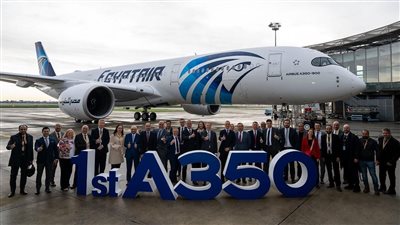 وصول أول طائرة لمصر للطيران من طراز الايرباصA350-900 إلى مطار القاهرة الدولي وانضمامها رسميًا لأسطول الشركة الوطنية