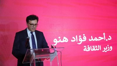 وزير الثقافة يمنح يحيى الفخراني جائزة الاستحقاق الكبرى ويؤكد: دعم الشباب هو ضمانة مستقبل الإبداع
