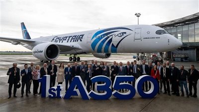 مصر للطيران تستقبل أول طائرة إيرباص A350-900 مزودة بوقود الطيران المستدام