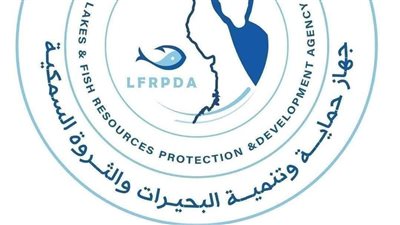 جهاز حماية البحيرات يوضح كيفية استخراج تراخيص صيد الهواة دون وسطاء
