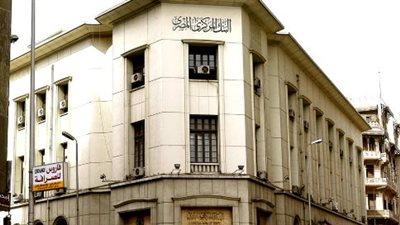 كل ما تريد معرفته عن رسوم السحب والإيداع في البنك الأهلي وبنك مصر لعام 2026