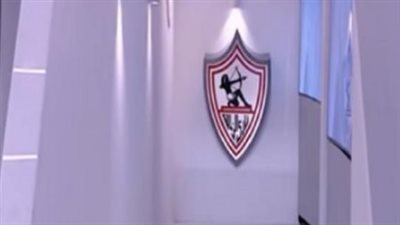 استقبل الآن تردد قناة Zamalek SC TV على نايل سات وشاهد برامجك المفضلة