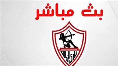 قناة الزمالك 2026.. حائط الصد الأول والمنصة الرسمية لمواجهة الشائعات ونشر الحقائق