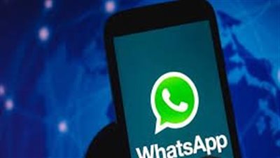 لمواجهة غرامة الـ 225 مليون يورو.. قرار حاسم من أعلى محكمة أوروبية يدعم 