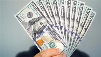 سعر الدولار اليوم مقابل الجنيه المصري: استقرار ملحوظ تحت حاجز الـ47 جنيهاً