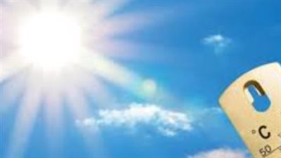 هيئة الأرصاد الجوية تكشف تفاصيل تقلبات جوية خفيفة في منتصف الأسبوع