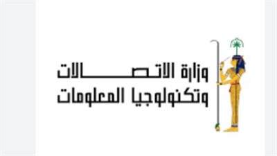 رأفت هندي خلفاً لعمرو طلعت.. رؤية جديدة لاستكمال بناء الاقتصاد الرقمي المصري