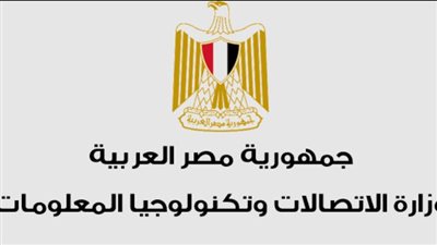 مستقبل التكنولوجيا في مصر: أولويات المهندس رأفت هندي في وزارة الاتصالات