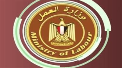 حسن رداد إبراهيم.. كفاءة تكنوقراطية بمرجعية دولية لتعزيز حقوق العمال