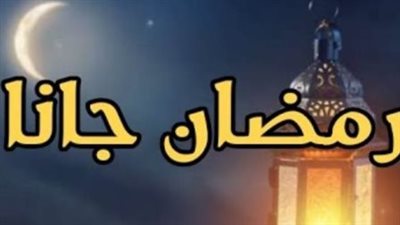 تاريخ أغنية 