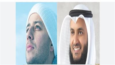 أناشيد رمضان 2026 برؤية عصرية لماهر زين ومشاري العفاسي