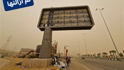 إجراءات عاجلة في الجيزة.. إزالة إعلانات واستعدال أعمدة إنارة لتأمين الطرق