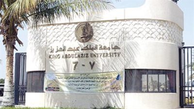 دليلك لاستخدام نظام 