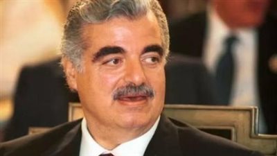 ذكرى رفيق الحريري: دعوات لإكمال مسيرة الاعتدال بعيداً عن الاصطفافات السياسية