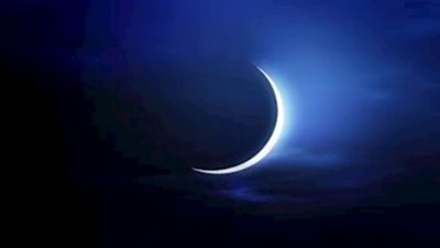 ظروف رؤية هلال رمضان في العواصم العربية: 4 دقائق تفصل القاهرة عن غروب القمر
