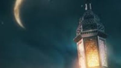 خريطة صيام رمضان 2026: اعتدال في الطقس وعدد ساعات الصيام تحت المجهر