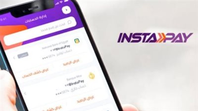 انستاباي وفودافون كاش.. تعرف على حدود التحويل اليومية والشروط الجديدة