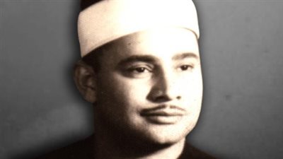 نجل عملاق القراء في ذمة الله.. من هو المهندس محمد محمود صديق المنشاوي؟