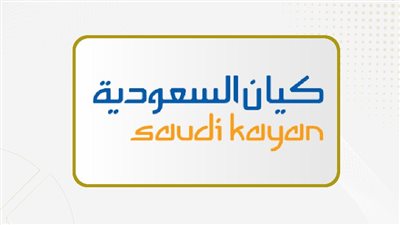 مستقبل 