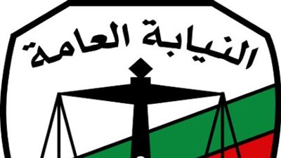 تراجع المخالفات 25.5%.. استراتيجية 