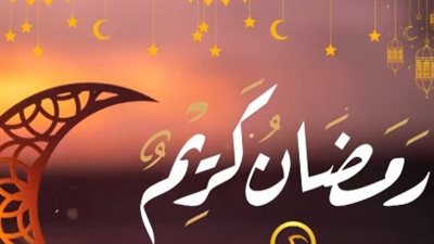 سر خلود أغاني رمضان القديمة: كيف تفوقت ألحان الخمسينيات على إنتاجات العصر الحديث؟