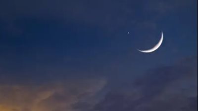ظاهرة الكسوف الحلقي وعلاقتها ببدء شهر رمضان المبارك لعام 1447 هجرياً