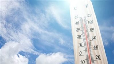 الأرصاد تعلن درجات الحرارة: تباين كبير بين المحافظات وسيوة تسجل أقل صغرى في الدلتا