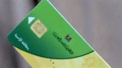 زيادة التموين 2026: الحكومة تضخ 8 مليارات جنيه لدعم 25 مليون مواطن قبل رمضان