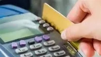 قرارات عاجلة من الحكومة المصرية: 400 جنيه زيادة لكل بطاقة تموينية بمناسبة العيد