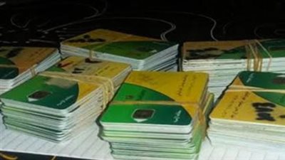الحكومة المصرية تطلق مبادرة 