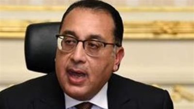 مدبولي يؤكد على دور جهاز حماية المنافسة في التصدي للممارسات الاحتكارية وحماية السوق