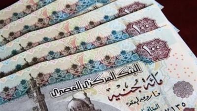 بشرى للموظفين.. صرف مرتبات فبراير 2026 في هذا الموعد وأماكن الحصول عليها