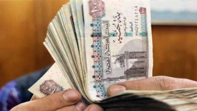 دليل الموظف الشامل: كيف وأين تصرف مرتب شهر فبراير 2026 بعد قرار التبكير؟