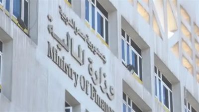 المالية تبدأ صرف مرتبات فبراير 2026 اليوم.. تعرف على جدول الأجور بعد التبكير