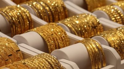 رحلة الأونصة من 5017 إلى 4964 دولاراً.. لماذا تراجعت أسعار الذهب في مستهل التعاملات؟