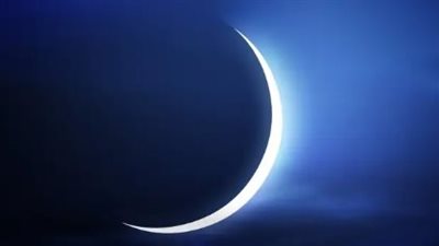 من 