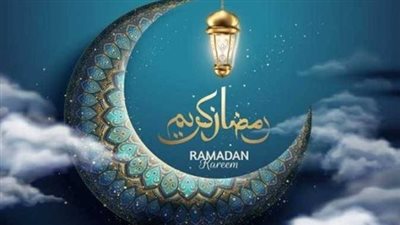 رمضان يوم كام؟ دار الإفتاء المصرية تحسم الجدل وتستطلع هلال الشهر المبارك اليوم