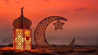 عاجل: لجان استطلاع هلال رمضان تبدأ عملها اليوم.. وتوقعات غرة الشهر الفضيل
