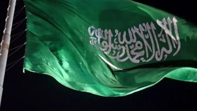 موعد يوم التأسيس السعودي 2026: احتفالات وطنية في قلب شهر رمضان المبارك